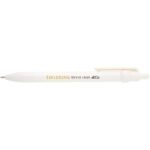 Stylo bille Fidget en plastique recyclé (encre noire) – Image 3