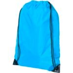 Sac à dos premium Oriole 5L – Image 8