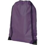 Sac à dos premium Oriole 5L – Image 10