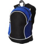 Sac à dos Running 22L – Image 4
