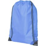 Sac à dos premium Oriole 5L – Image 15