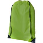 Sac à dos premium Oriole 5L – Image 19