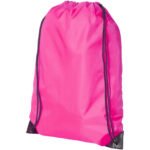 Sac à dos premium Oriole 5L – Image 21