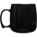 Mug en plastique Classic 300ml – Image 4