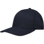Casquette recyclée Onyx Aware™ 5 panneaux – Image 9