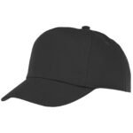 Casquette 5 panneaux Feniks enfant – Image 12