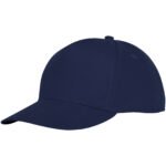 Casquette 5 panneaux Hades – Image 9